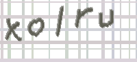 Obrazek CAPTCHA dla zabezpieczenia przed SPAM'em 